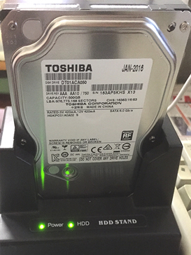 出雲 パソコン修理