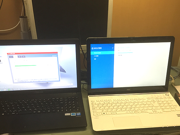 出雲 パソコン修理